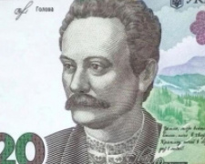 Сегодня в Мариуполе введут в оборот новые деньги (ВИДЕО)