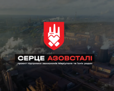 Рінат Ахметов продовжує підтримку оборонців Маріуполя: ще майже 600 млн грн 2026 року