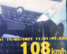 Превысил скорость в два раза: в поселке под Мариуполем водителя оштрафовали на 1700 гривен