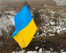 У Макіївці підняли український прапор на День Соборності України