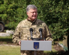 Петр Порошенко пообещал приоритетность в финансировании Донбасса (ФОТО)