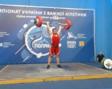 Мариупольский атлет стал чемпионом Украины