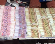 В Мариуполе арестовали лидера крупной наркосети с правом залога в 2,8 млн гривен (ФОТО)