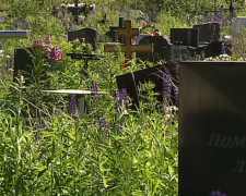 Кабмин запретил украинцам посещать кладбища в поминальные дни