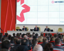 В 2022 году Метинвест инвестирует в Украину 1,2 млрд долларов