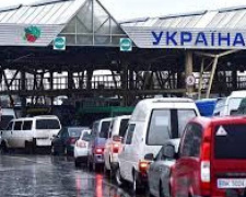Изменен порядок пересечения КПВВ на Донбассе