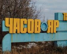 Росіяни пішли в інтенсивний наступ на Часів Яр