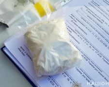 Крупный «улов»: у мариупольца изъяли наркотики на 120 тысяч гривен (ФОТО)