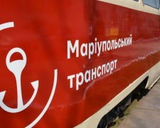 Прага подарила Мариуполю трамвай