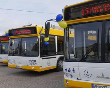 Как в Украине будет работать транспорт во время карантина выходного дня?