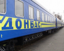 Донецкая железная дорога перевезла 42 млн пассажиров и заплатила в бюджет 748 млн грн