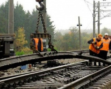 Завершается модернизация железнодорожного участка "Камыш-Заря – Волноваха" в районе Мариуполя