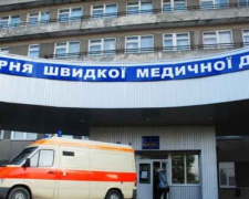 Жебривский призвал громады перевести деньги с депозитов на развитие больниц