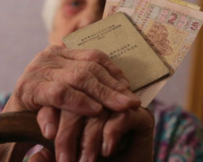 О мизерных пенсиях мариупольских стариков рассказали в Верховной Раде (ВИДЕО)