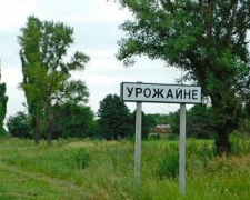 Росіяни окупували ще один населений пункт на півдні Донеччини