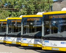В Мариуполе появился новый  маршрут, соединяющий две крайние точки города