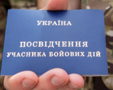 Контракт "18-24" оновлять: які пільги та бонуси отримають добровольці