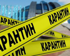 Карантин в Украине снова продлят: стала известна дата