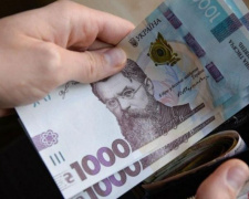 По уровню средней зарплаты Донетчина – на втором месте в Украине. Кто зарабатывает больше?