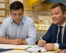 Зеленский уволил Богдана с должности главы Офиса Президента