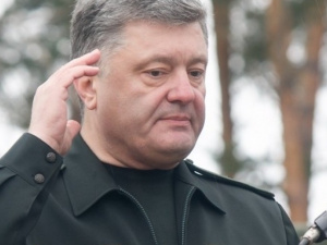 Президент Украины дал приказ прекратить огонь на Донбассе