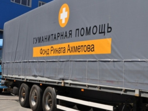 Гуманитарный штаб отправил на Донетчину еще 320 тонн продуктов