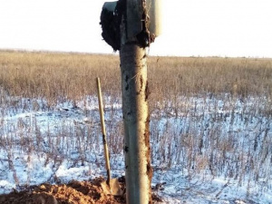 На Донетчине пиротехники ликвидировали 5-метровый реактивный снаряд (ФОТО)