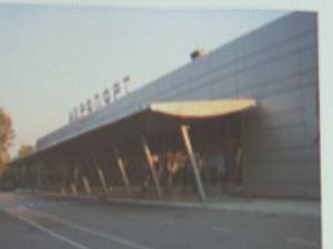 В Мариуполе реконструируют международный аэропорт (ФОТО)