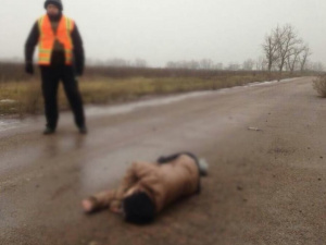 Донетчина: На дороге от взрыва мины погибла девушка (ФОТО)