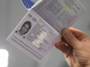Оформление биометрических паспортов и ID-карт в Донецкой области автоматизируют