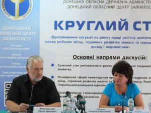 На Донетчине выделят 140 миллионов гривен на развитие малого бизнеса (ФОТО)