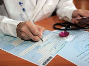 В Мариуполе людей приписали без их ведома к докторам при декларировании (ФОТО)