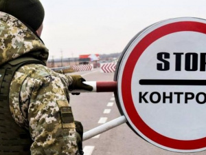 Заявление СБУ относительно введения чрезвычайного положения в Украине