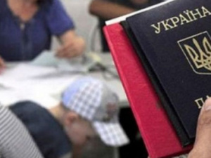 Переселенцы из Донбасса смогут получать паспорта по месту жительства