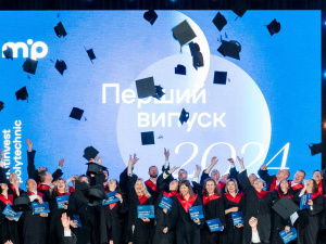 Перший в історії випуск Метінвест Політехніки: 143 магістри отримали дипломи