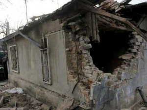 Жители Донетчины могут получить до 300 тысяч гривен за разрушенное жилье