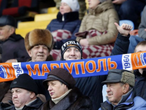 ФК «Мариуполь» разыскивает победителя фотоконкурса
