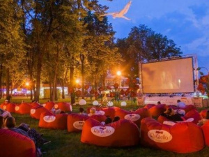 Мариупольцы смогут посмотреть кино под открытым небом в парке