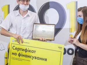 Мариупольский стартапер получил грант на реализацию собственного проекта с технологией QR-кодов (ФОТО)