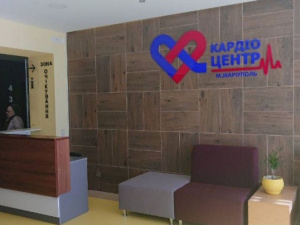 В Мариупольском кардио-центре прооперировали более 70-ти переселенцев