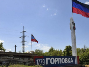 ЗСУ знищили групу росіян у Горлівці