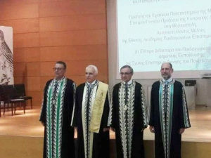Ректор Мариупольского университета стал Почетным доктором ведущего вуза Греции (ФОТО)