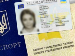 Мариупольцы, достигшие 25 и 45 лет, сменят паспорта-книжки на ID-карты