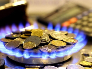 В Украине более чем на 30% снизят цену на газ для населения