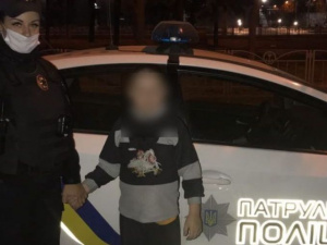 В Мариуполе 9-летний ребенок сбежал из дома