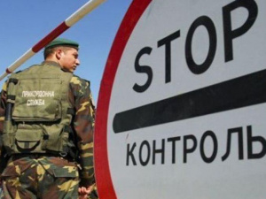 Мариупольцев могут привлечь к уголовной ответственности за незаконное пересечение госграницы Украины