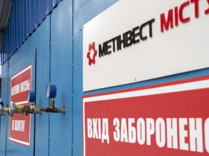 Борьба с COVID-19 продолжается: ММК имени Ильича бесперебойно поставляет в больницы кислород