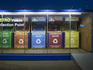 В Мариуполе запустят пункт сортировки мусора. Что можно будет выбросить?