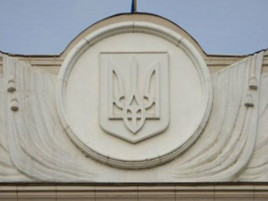 Нардепы Мариуполя зарегистрировали законопроект о необходимости проведения выборов на Донбассе