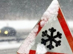 На Донетчине резко ухудшится погода, водителей предупреждают об опасности